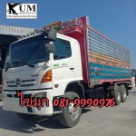 Hino mega 500 ปี53 โทร 081-9990976 (ไข่มุก)