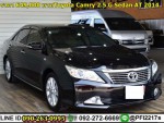 Toyota Camry 2.5 G Sedan AT 2014