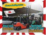 โฟล์คลิฟท์TOYOTA2.5ตัน รุ่น8 ดีเซลใช้น้อยมือสองญี่ปุ่นไม่เคยใช้ในไทยชมเครื่องจักร โฟล์คลิฟท์ รอก นับ1000รายการจากญี่ปุ่นwww.paholgroup.com