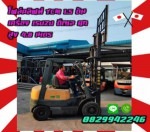 โฟล์คลิฟท์ยกสูงมาก4.8เมตร ดีเซล TCM 1.5ตัน เครื่องISUZU มือสองญี่ปุ่นไม่เคยใช้ในไทยชมเครื่องจักร โฟล์คลิฟท์ รอก นับ1000รายการจากญี่ปุ่นwww.paholgroup.com