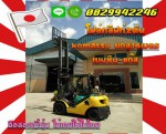 โฟล์คลิฟท์2ตัน KOMATSU ยกสูง4เมตร เบนซิน แก๊ส มือสองญี่ปุ่น ไม่เคยใช้ในไทยชมเครื่องจักร โฟล์คลิฟท์ รอก นับ1000รายการจากญี่ปุ่นwww.paholgroup.com