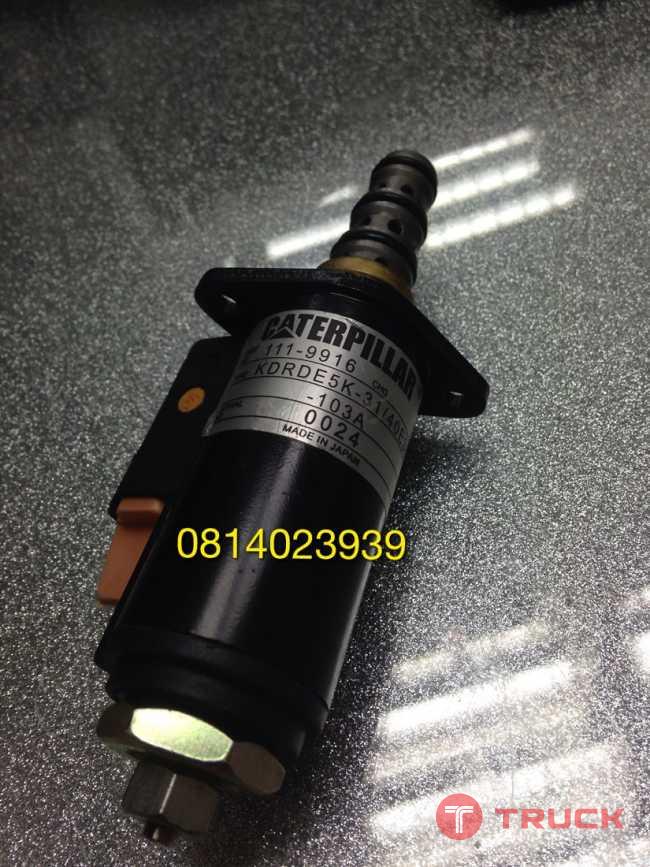 เซรินอย cat312 ขายอะไหล่แบคโฮ 0814023939
