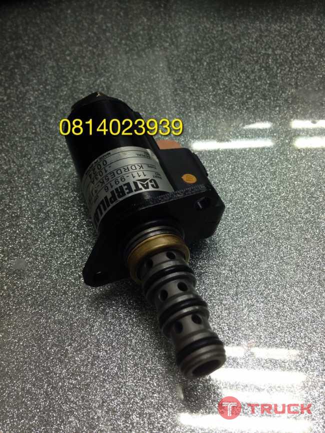 เซรินอย cat312 ขายอะไหล่แบคโฮ 0814023939