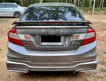 รถมือสองสภาพดีHonda Civic 1.8 ES ปี 2014
