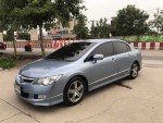 ขายรถสวยกริบไม่เคยชนไม่เคยติดแก็สแถมไม่ต้องดาวน์ HONDA CIVIC 2.0 EL AUTO 2006