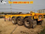 หางก้าง 3 เพลา ปี 62 อู่พนัส โทร 098-253-9012 บีบี