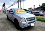 ISUZU D-MAX 2.5 SLX MT ปี 2007