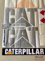 สติกเกอร์ CAT 320