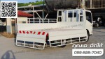 ISUZU NLR 130 กระบะเหล็ก อัพเกรดช่วงล่างให้ แบกน้ำหนักสินค้าถึง 5 ตัน