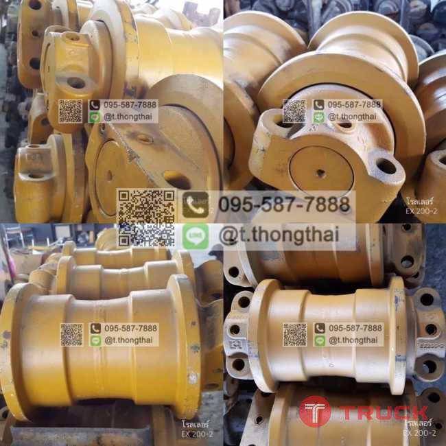 โรลเลอร์ EX 200-2 โรลเลอร์ EX 200-2