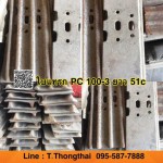 ใบแทรก PC 100-3 ยาว 51c สนใจติดต่อ คุณนิว โทร 095-5877888