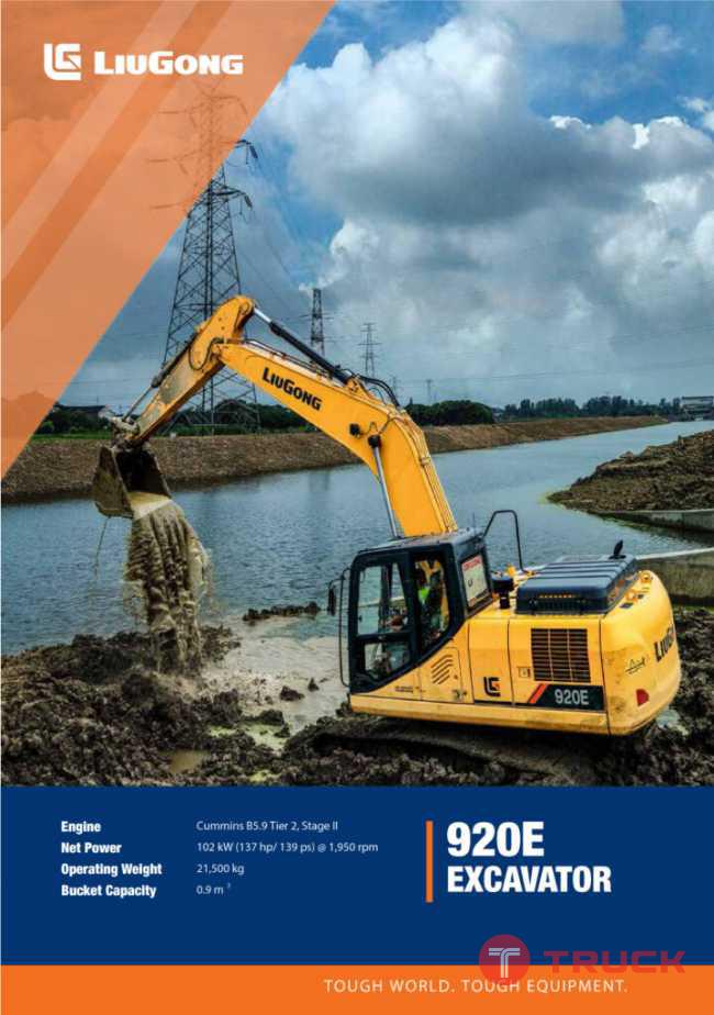 LiuGong 920E