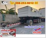 หางดั้มพ์ กระบะสามมิตร ปี 59 โทร 098-253-9012 บีบี