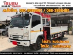 ขายรถบรรทุกติดเครน6ล้ออีซูซุ