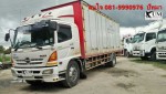 ขายจร้า Hino212 ปี 54 ยาว 7.2 เมตร
