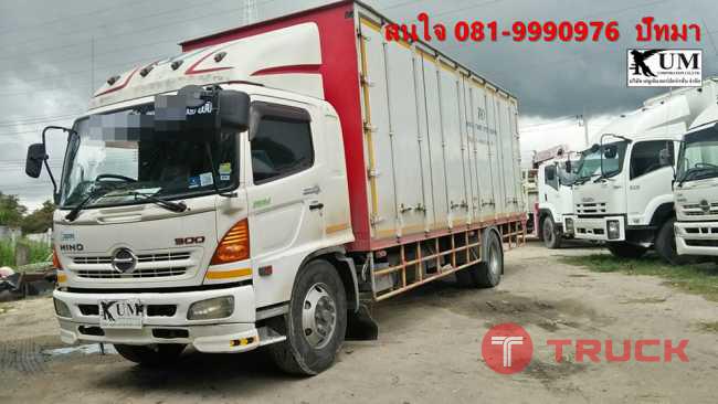 ขายจร้า Hino212 ปี 54 ยาว 7.2 เมตร