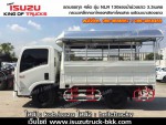 รถบรรทุกอีซูซุใหม่4ล้อไม่ติดเวลา กระบะคาร์โก้ ISUZU NLR130แรงม้า