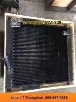 ออยคลูเลอร์ CAT 320 สนใจติดต่อ คุณนิว โทร 095-5877888