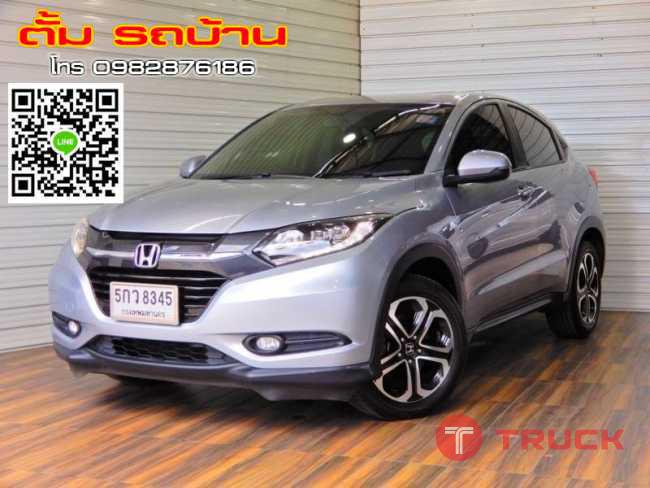 HONDA HR-V 1.8E i-VTEC AT ปี2017 สีเทา