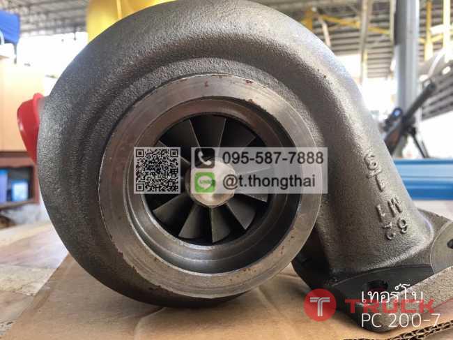 เทอร์โบ PC200-7-8 B20733