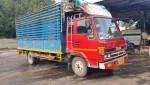 ISUZU FRR12LA 6BG1 175 จิฟฟี่ พาวเวอร์
