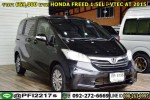 HONDA FREED 1.5EL i-VTEC AT 2015