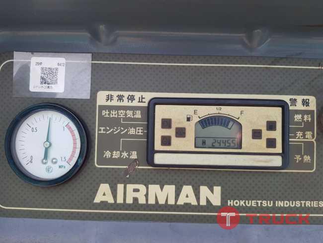 ปั้มลม AIRMAN เก่าญี่ปุ่น PDS100S รุ่นใหม่ สภาพสวยๆ ใช้น้อย 2440ชม. ปั้มลม AIRMAN เก่าญี่ปุ่น PDS100S รุ่นใหม่ สภาพสวยๆ ใช้น้อย 2440ชม.