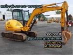 JCB 8056