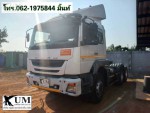 สิบล้อหัวลากFuso 280แรง ปี59 สนใจโทร062-1975844มิ้นท์