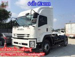 ISUZU FTR 240แรงม้า 6ล้อ ( แบบหัวลาก )