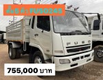 รถหกล้อดั้ม 5 คิว MITSUBISHI M6-245 แรง ปี 51