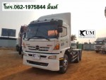 สิบล้อหัวลากHino mega344 ปี56 สอบถามโทร062-1975844มิ้นท์