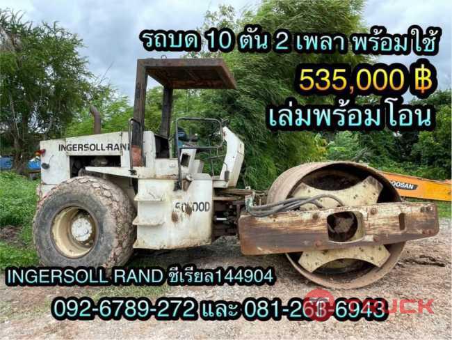 INGERSOLL RAND SD100D