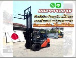 โฟล์คลิฟท์2.5ตัน แก๊สLPGจากโรงงาน ยกสูง3.3เมตร มือสองญี่ปุุ่น ไม่เคยใช้ในไทย ชมเครื่องจักร โฟล์คลิฟท์ รอกนับ1000รายการจากญี่ปุ่น www.paholgroup.com