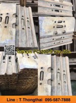 ใบแทรก PC 200-5 ยาว 50c สนใจติดต่อ คุณนิว 095-5877888 หรือ 081-8318129