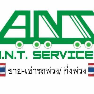 ANTServices1