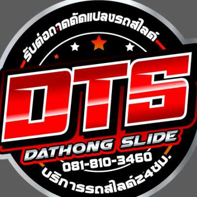 DathongSlide